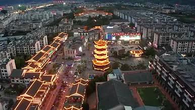 航拍小县城古城夜景视频的预览图